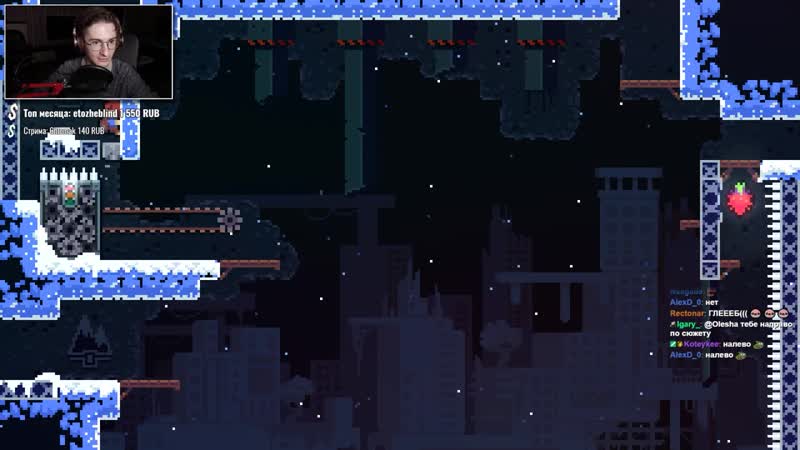 [хайфрог] начало восхождения | олёша играет в celeste 1 глава + вступление