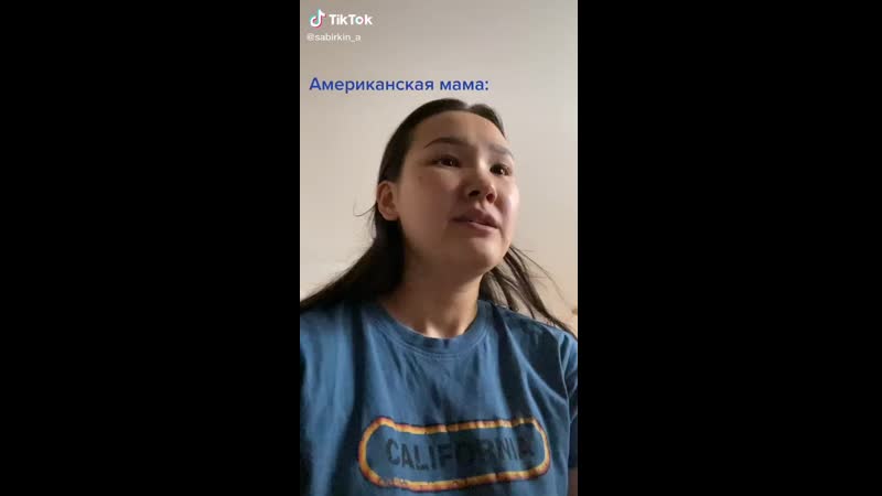 Казахские мамы 🤨🇰🇿