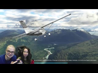 Bulkin оля пингвин впервые взяла в руки штурвал и полетела в америку! (microsoft flight simulator 2020)