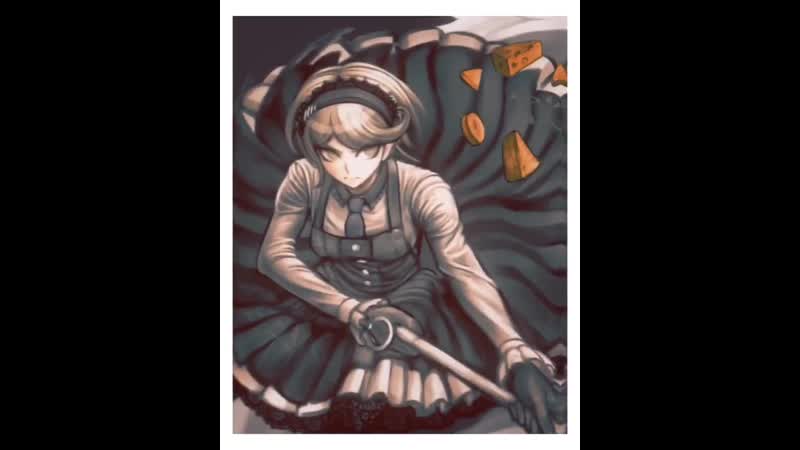 Kirumi tojo ☆ danganronpa edit