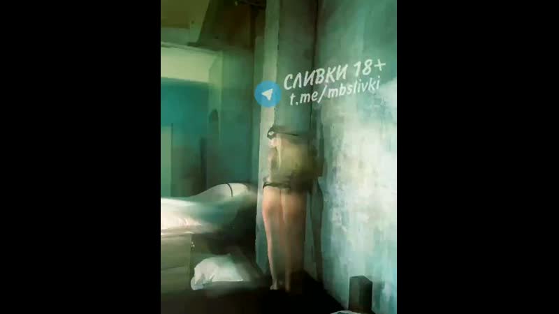 Шурыгина голая стоит раком [ сиськи, попка, грудь, диана, shurigina, голая, слив, стримерша, спалила, слили, тикток,sliv ]