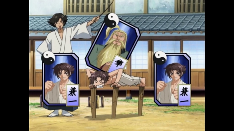 Shijou saikyou no deshi kenichi nced3v2