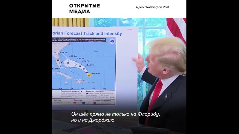 Чем запомнится президент трамп только нелоие моменты