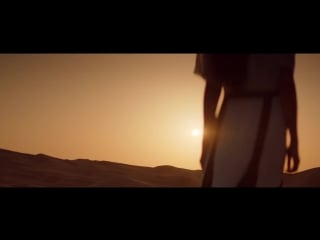 Wishing you eid mubarak from burberry