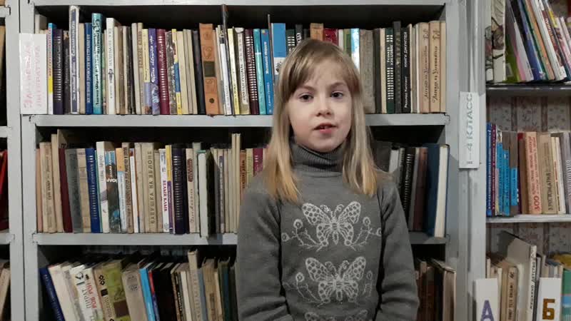 Кашапова эвелина