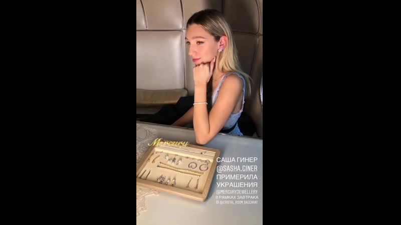 Backstage ›› подготоа к tatler балу