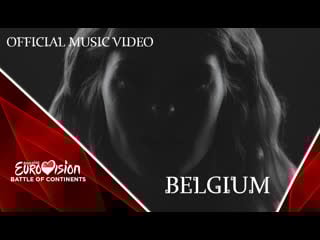 🇧🇪belgium emma bale worth it quater final aesc 21