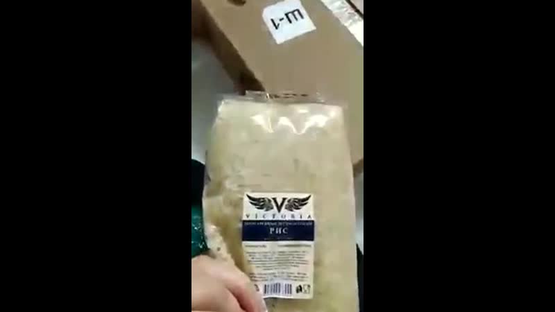 Москвичам выдали продуктовый набор школьника, а они недовольны