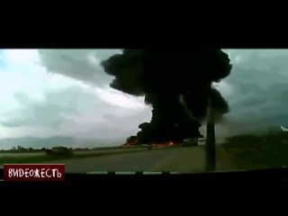 Крушение боинга © видеожесть