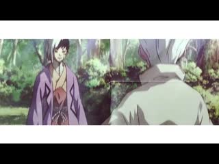 ⇴ dr stone; sengen