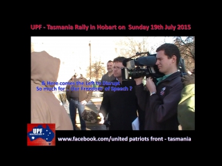 Upf tasmania media interview prior to the reclaim rally on sunday 19 july 2015 (c)