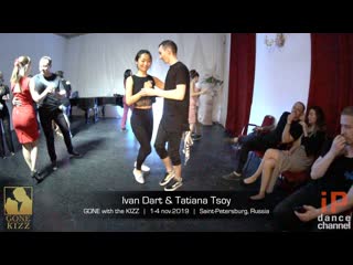 Ivan darth & tatiana tsoy || gone with the kizz