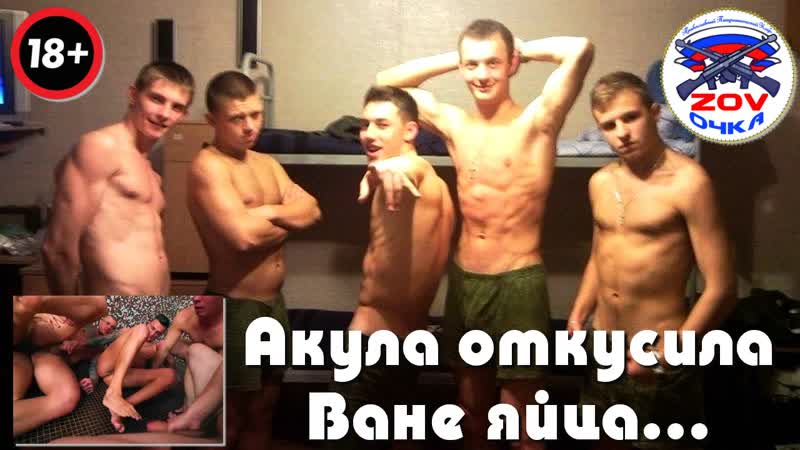 Внезапно всё пошло вдруг по пизде акула откусила в хургаде