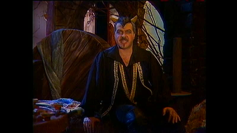 Филимон и обер черт 1995 web dl