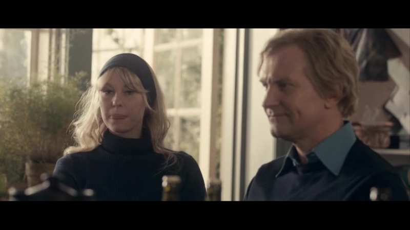 Коммуна (2016) (kollektivet)