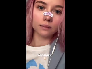 Leyagornaya 20210307 0001 mp4