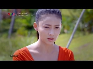 Tình bạn tri kỷ tap 11