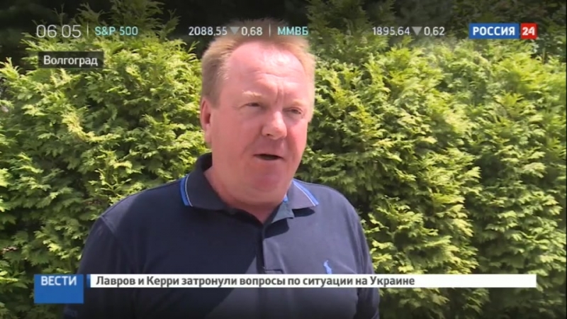 Волгоградские молодые залезли в фонтан памятника героям сталинграда ради нескольких монет