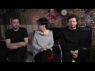 Интервью с группой "мураками"