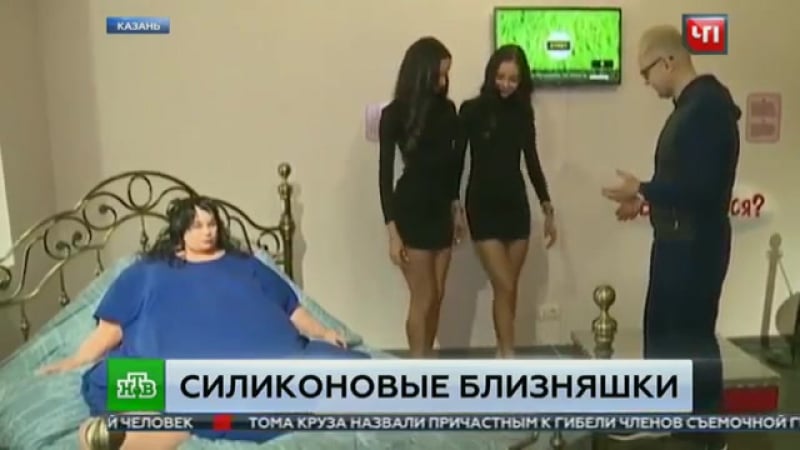 Оголившиеся перед блогером сестры фатхеевы вновь возмутили жителей казани