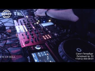 Estetika ewan rill | fruit | katrina hocks | pikalov