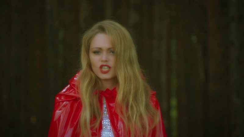 Марина ч холодна