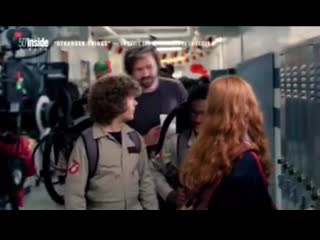 Cul complet de 50'inside