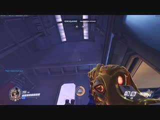 Widow grapple volskaya