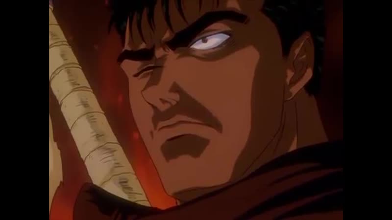 Berserk $uicideboy$ x germ treat em like a prostitute