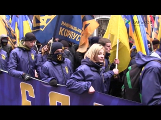 Последователи азова студенты и молодые