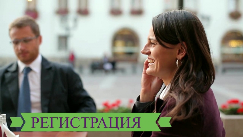 Миграционный учет, регистрация и временная регистрация в чем разница