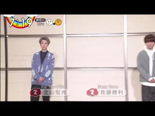 210125 kitayama hiromitsu о примьере