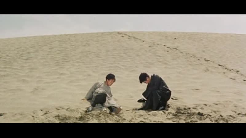 1960 солнце пересекает пустыню / sabaku o wataru taiyo (sub)