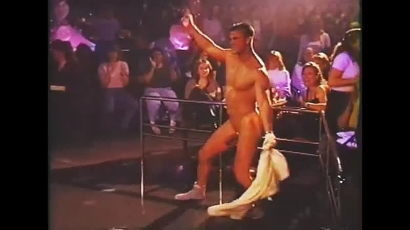 Playgirl cfnm movie canadian strip search ретро стриптиз для женщин, public nude male model, naked man, humiliation