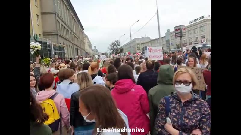 Амап баіцца жанчын