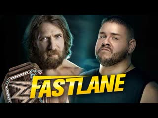 Стрим fastlane 2019 скоро