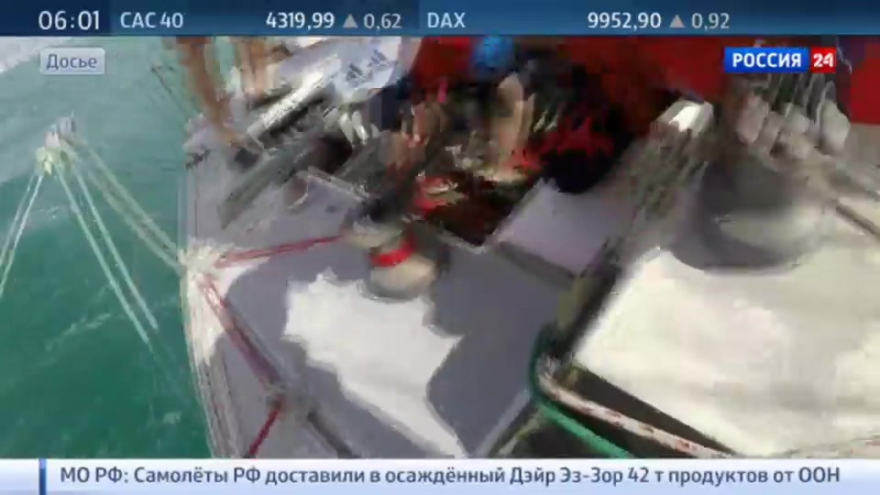 Власти кндр задержали российскую яхту