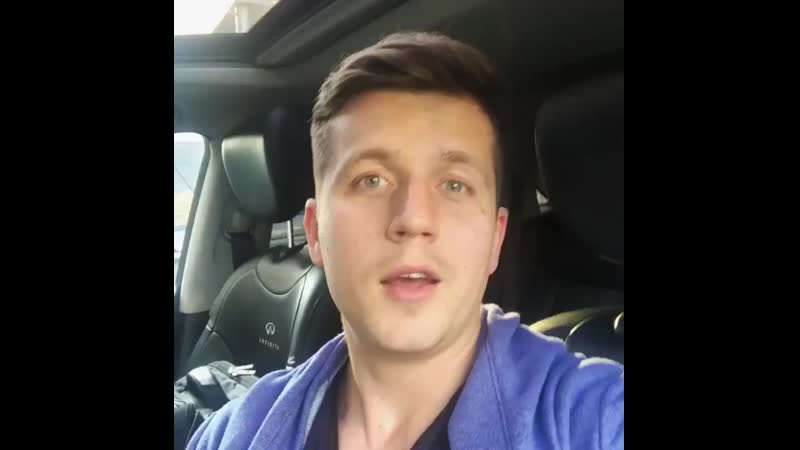 Денис косяков