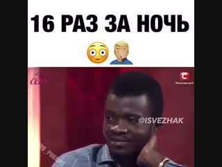 Завидуете, девочки?😂😅