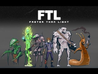 Ftl faster than light