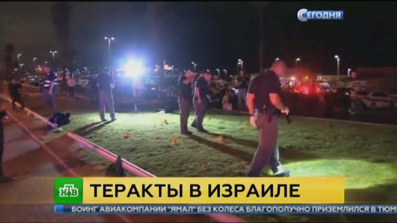 Очевидцы рассказали о резне в тель авиве