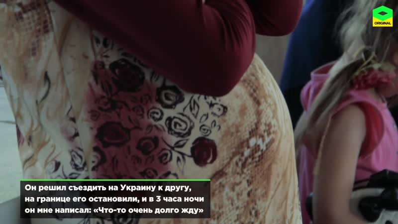 Если всех нас заберут в тюрьму фильм аси слоёной romb