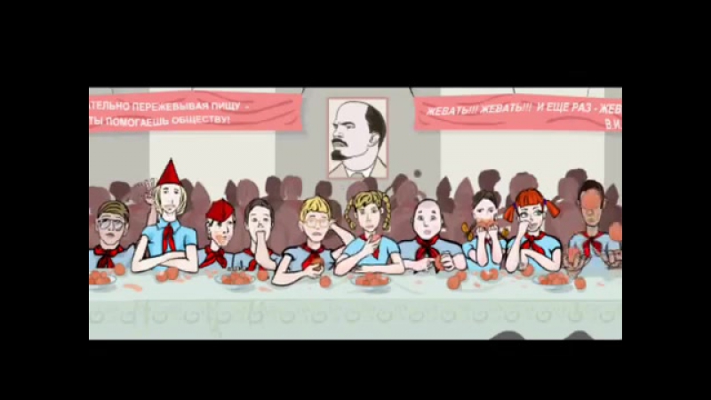 Студия "антимульт" "артек"