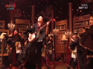 Minyo girls mirai premium melodix! 11/12/2018