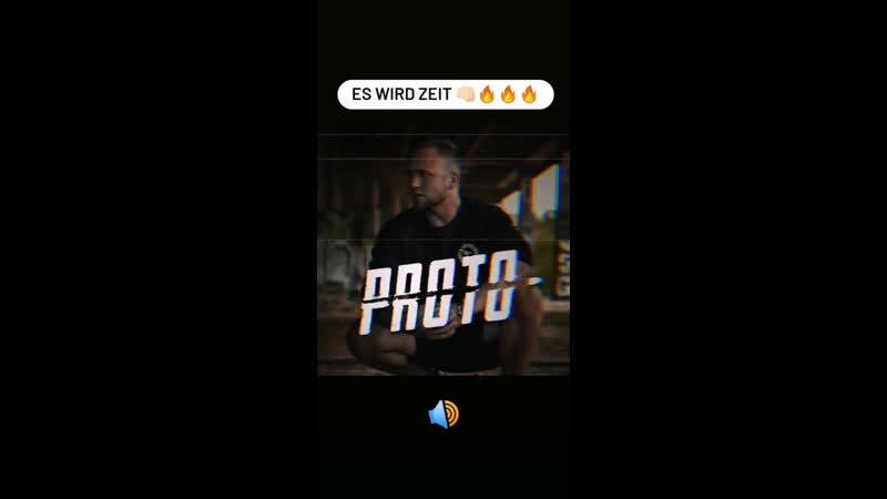 Prototyp nds trackvorschau mp4