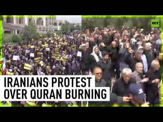 Iranians protest against swedish officials allowing public quran burning