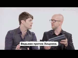 Joey batey i tomek bagiński oceniają fanarty