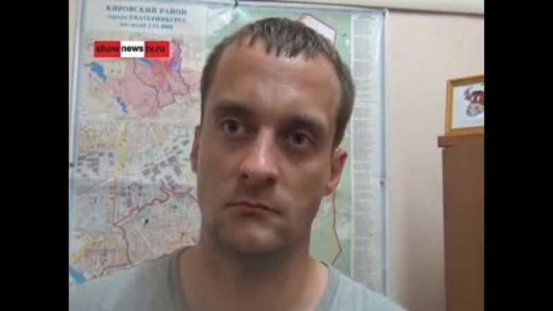 Тау наркобарыга слился по крупному