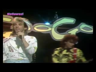 Limahl kajagoogoo too shy 1983