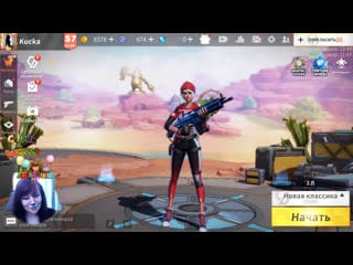 Кизка кошка с тортиком! [sw] creative destruction